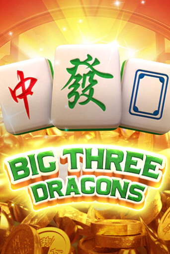 Big Three Dragons бесплатная демо игра онлайн казино | Poker Dom
