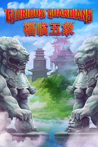 Glorious Guardians бесплатная демо игра онлайн казино | Poker Dom