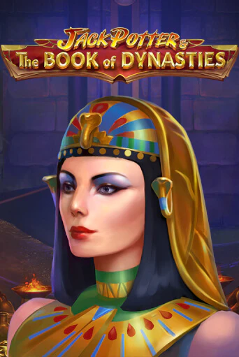 Jack Potter & The Book of Dynasties бесплатная демо игра онлайн казино | Poker Dom