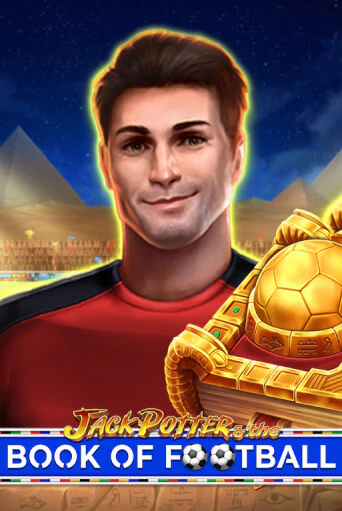 Jack Potter and The Book of Football бесплатная демо игра онлайн казино | Poker Dom
