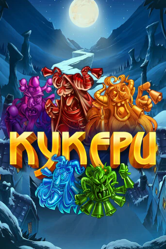 Kukers бесплатная демо игра онлайн казино | Poker Dom