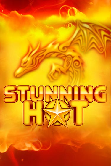 Stunning Hot бесплатная демо игра онлайн казино | Poker Dom